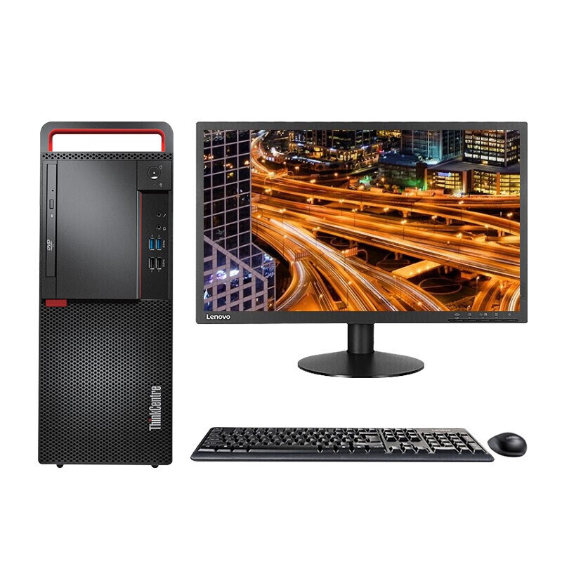 联想开天 M630z 台式计算机 