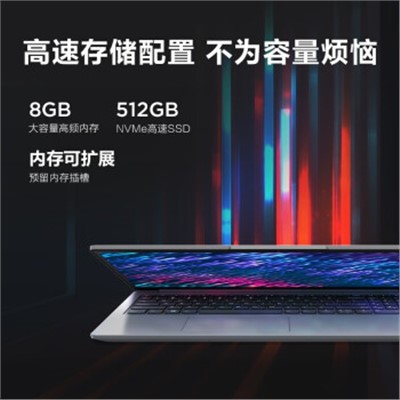 联想（Lenovo） Id15 便携式计算机